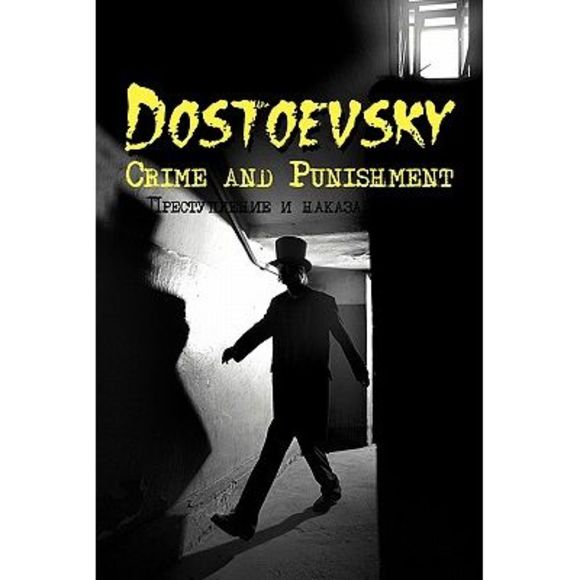 Russian Classics in Russian and English: Crime and Punishment by Fyodor Dostoevs - Picture 1 of 1